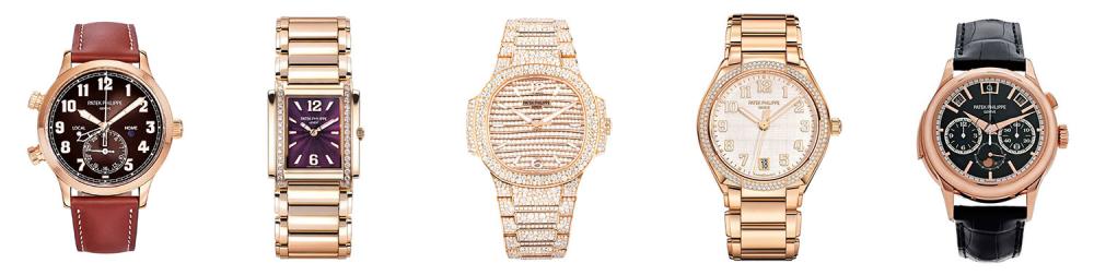 Patek Philippe Rose Gold