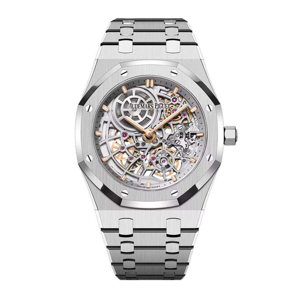 Audemars Piguet Royal Oak