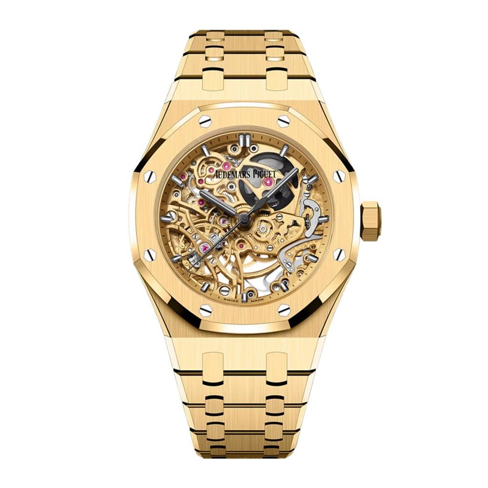 Audemars Piguet Royal Oak