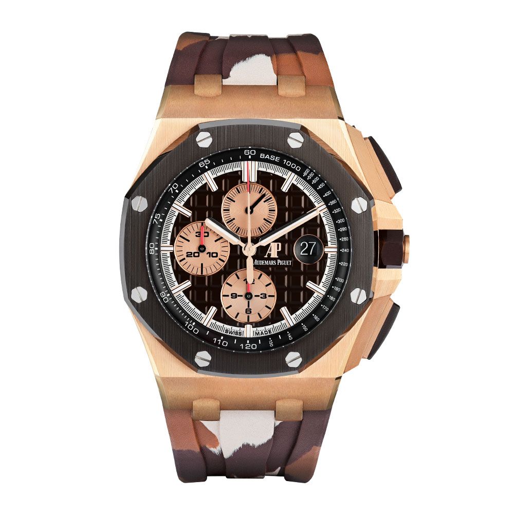 Audemars Piguet Royal Oak Offshore
