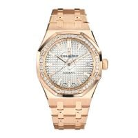 Audemars Piguet Royal Oak