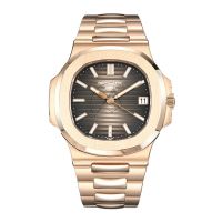 Patek Philippe Nautilus