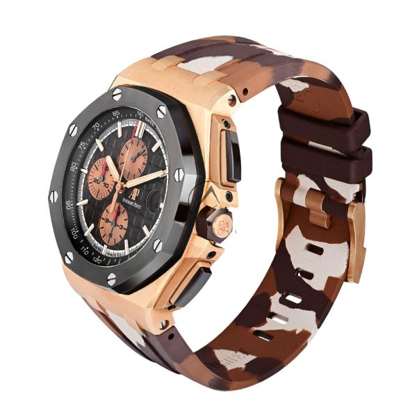 Audemars Piguet Royal Oak Offshore 26401RO, 18K Rose Gold, Brown