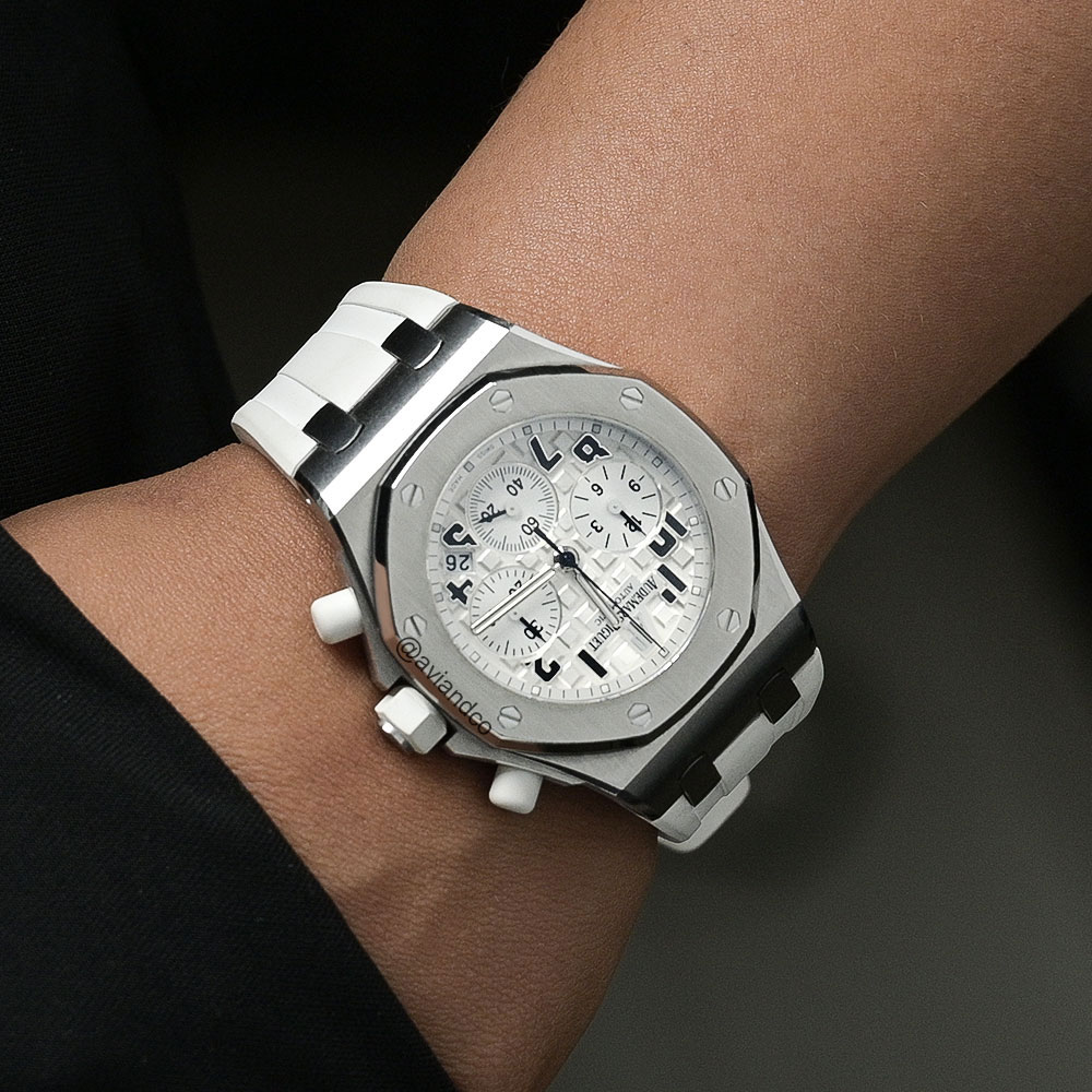 Audemars Piguet Royal Oak Offshore, Stainless Steel, White Dial, 37 mm