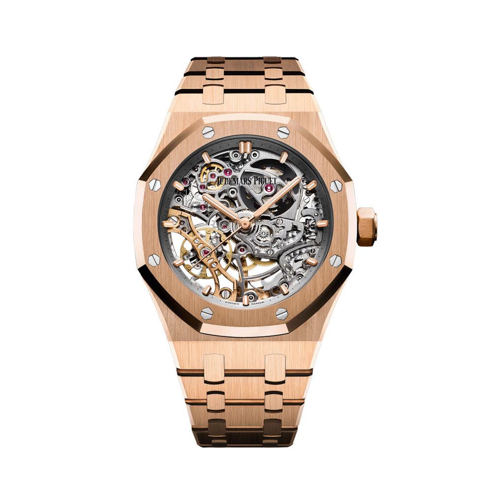 Audemars Piguet Royal Oak