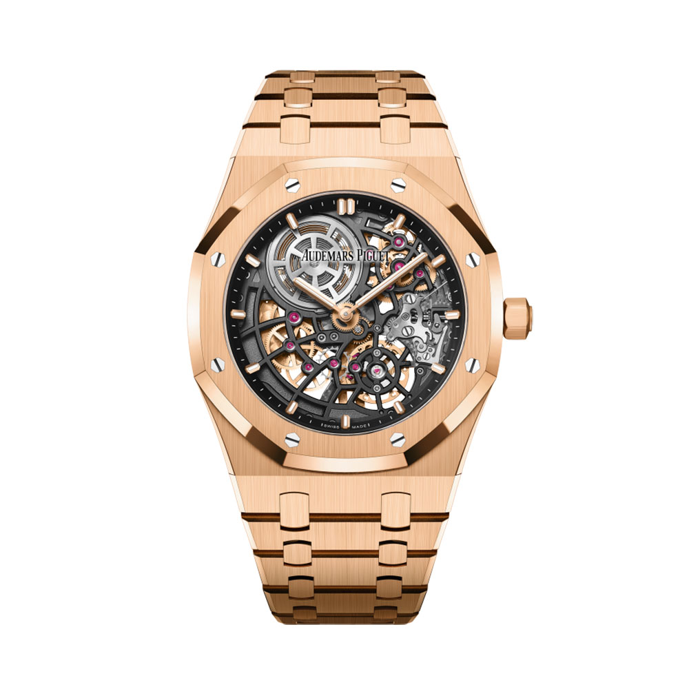 Audemars Piguet Royal Oak 