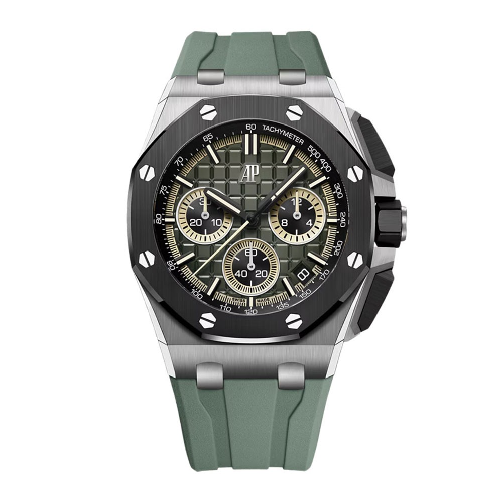 Audemars Piguet Royal Oak Offshore